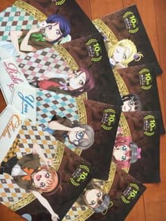 ラブライブ クリアファイルのサムネイル