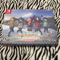 Switch 스위치 유루 캔 △ 소프트 첫회 한정판 신품 미사용
