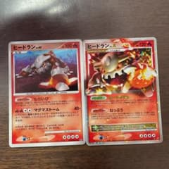 kyo様専用のサムネイル