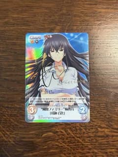 ChaosTCG 川神百代 金箔押しサインカードのサムネイル