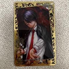 桃源暗鬼 箔押しクリアカード　無陀野無人のサムネイル