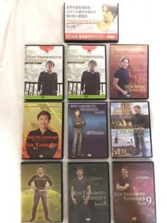Ken Yamamoto DVD 10枚セット！のサムネイル