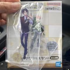 カラフルピーチ 一番くじ もふ アクリルスタンドのサムネイル