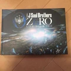 三代目JSB ZERO TOUR 写真集のサムネイル