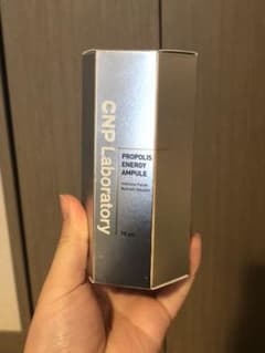 CNP Laboratory プロポリス エナジー アンプル 35mlのサムネイル