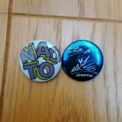 NAOTO缶バッチセットのサムネイル