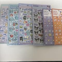 ボンボンドロップシール　カットピースシール サンリオ　ちいかわのサムネイル