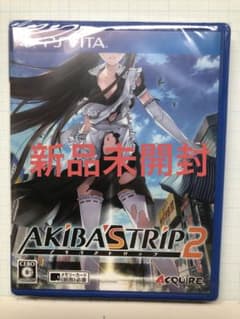 (未使用･未開封品)　AKIBA'S TRIP 2 - PS Vita vf3p617 アキバズトリップ2 ゲーム PSvitaソフト AKIBA'S TRIP 2 - メルカリ