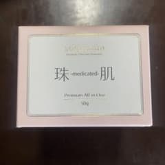 新品未使用】ソニャンド 珠肌シシオールPremium All in One - メルカリ