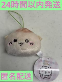 ちいかわ Chiikawa Baby りんりんおかおマスコット くりまんじゅうのサムネイル