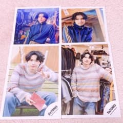 SixTONES 松村北斗 オフショ 個人 公式写真 GOLD 4枚 - メルカリ