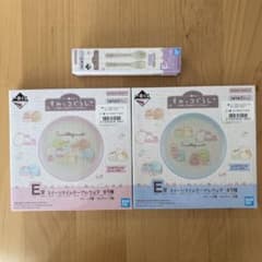 스미코구라시 이치 반 복권 E상 플레이트 2종 & 칼집 1종 세트