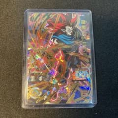 UGM6-059 暗黒ドミグラのサムネイル