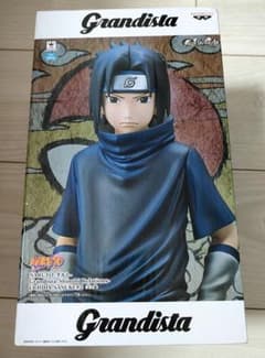 NARUTO Grandista グランディスタ　うちはサスケのサムネイル