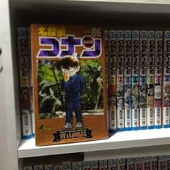 名探偵コナン86巻のサムネイル
