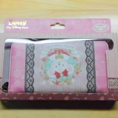 ミカリン様専用のサムネイル