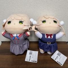 しぐれうい　寝そべりBIGぬいぐるみ　2種 3セット しぐれうい 寝そべりBIGぬいぐるみ 2体セット - メルカリ
