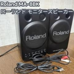 Roland ローランド】ステレオマイクロモニター スピーカー MA-8 - メルカリ