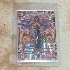 オールデリート デッキのサムネイル