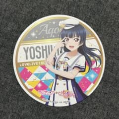 ラブライブ】Aqours 津島善子 スクフェス感謝祭 2020 コースター