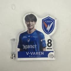 V・ファーレン長崎 岩崎悠人のサムネイル