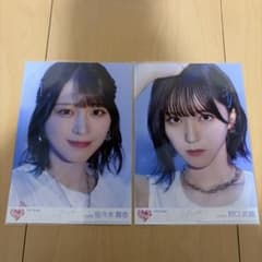 =LOVE 佐々木舞香 野口衣織 生写真 Be Selfish 2種セットのサムネイル
