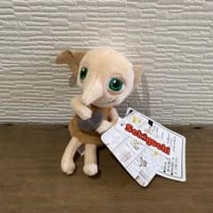 ハリーポッタードビーマスコットのサムネイル