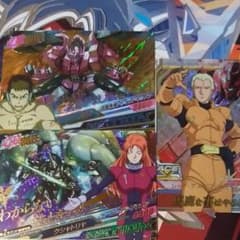ガンダムトライエイジのサムネイル