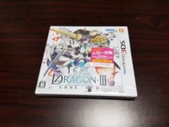 セブンスドラゴンIII code：VFD お買い得版 <3DS 新品 未開封>のサムネイル