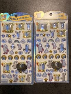 PUPPET SUNSUN 우루츄루 팝 씰 2 시트 세트