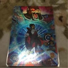 ドラゴンボールのサムネイル