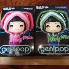 DEAD BY DAYLIGHT genipop リージョン　フェンミン　4種 Amazon.co.jp: Bushirod Creative Dead by Daylight:Feng Min