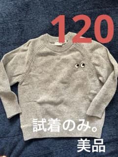 UNIQLO×アニヤハインドマーチ  120のサムネイル