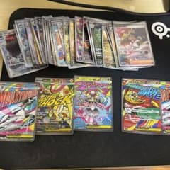 ポケモンカードar 33枚 MA5枚 SR等20枚のサムネイル