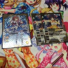 バトスピ 専用のサムネイル