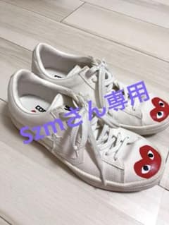 COMME des GARCONS Converse スニーカーのサムネイル