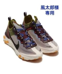 【美品】ナイキ リアクトエレメント87 モス 25.5cmのサムネイル