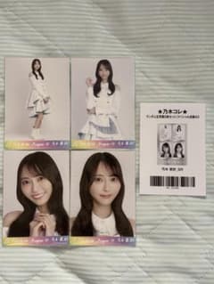 k*a様 乃木坂46 生写真　弓木奈緒/田村真佑のサムネイル