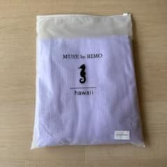 新品未使用】MUSE BY RIMO Fringe Kaftan ラベンダー - メルカリ