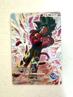 ドラゴンボール　スーパーダイバーズ　SDV9-SEC 孫悟空:GTのサムネイル