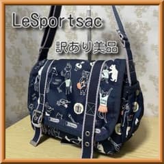 激レア・訳あり美品】レスポートサックアーティストインレジデンス