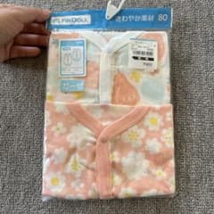 ノースリーブ前開きロンパースのサムネイル