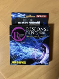 シビックfk7.fl1等に！シエクルレスポンスリングRH03RS#10のサムネイル