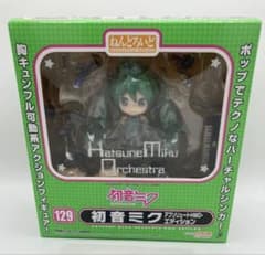 ねんどろいど 129 【開封品】 初音ミク アブソリュートHMO・エディション