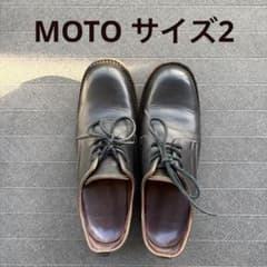 MOTO モト プレーン トゥ オックスフォードシューズ サイズ2 革靴 