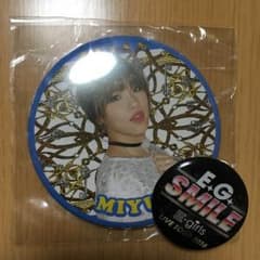 Nozomi様専用のサムネイル
