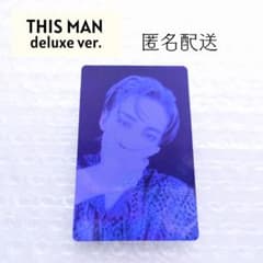 SEVENTEEN THIS MAN デラックス盤 ジョンハン トレカ 2枚セット THIS MAN デラックス盤 Deluxe トレカ ジョンハン - メルカリ