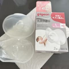 ピジョン 乳頭保護器 Lサイズのサムネイル