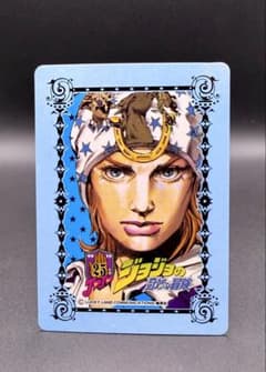 ジョジョの奇妙な冒険 グリコ ジョジョ20周年メモリアルカード ジョニィ ジョジョの奇妙な冒険 グリコ ジョジョ20周年メモリアルカード