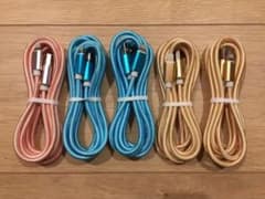 2m-5개 iPhone 충전기 라이트닝 케이블 순정 급속 충전